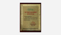 麻将胡了2·(中国区)官方网站-游戏入口