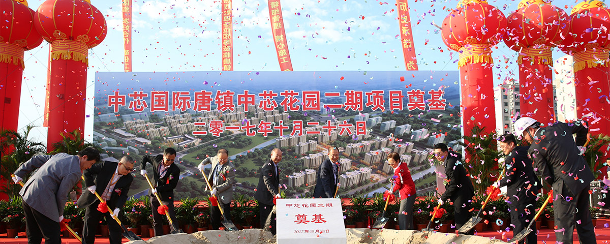 麻将胡了2·(中国区)官方网站-游戏入口