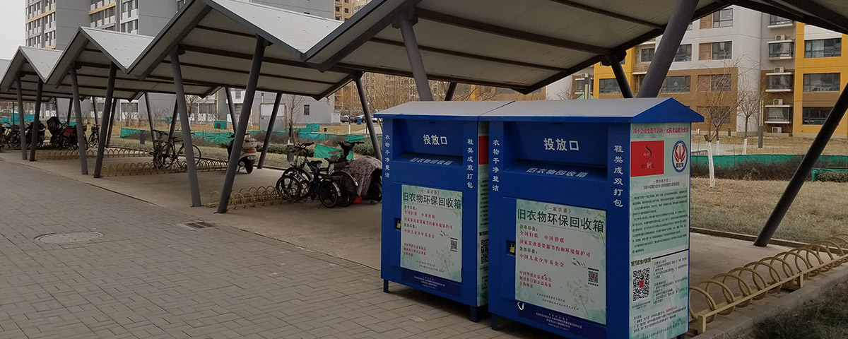 麻将胡了2·(中国区)官方网站-游戏入口