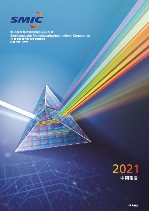 麻将胡了2·(中国区)官方网站-游戏入口