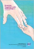 麻将胡了2·(中国区)官方网站-游戏入口