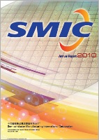 麻将胡了2·(中国区)官方网站-游戏入口