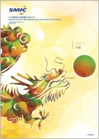 麻将胡了2·(中国区)官方网站-游戏入口