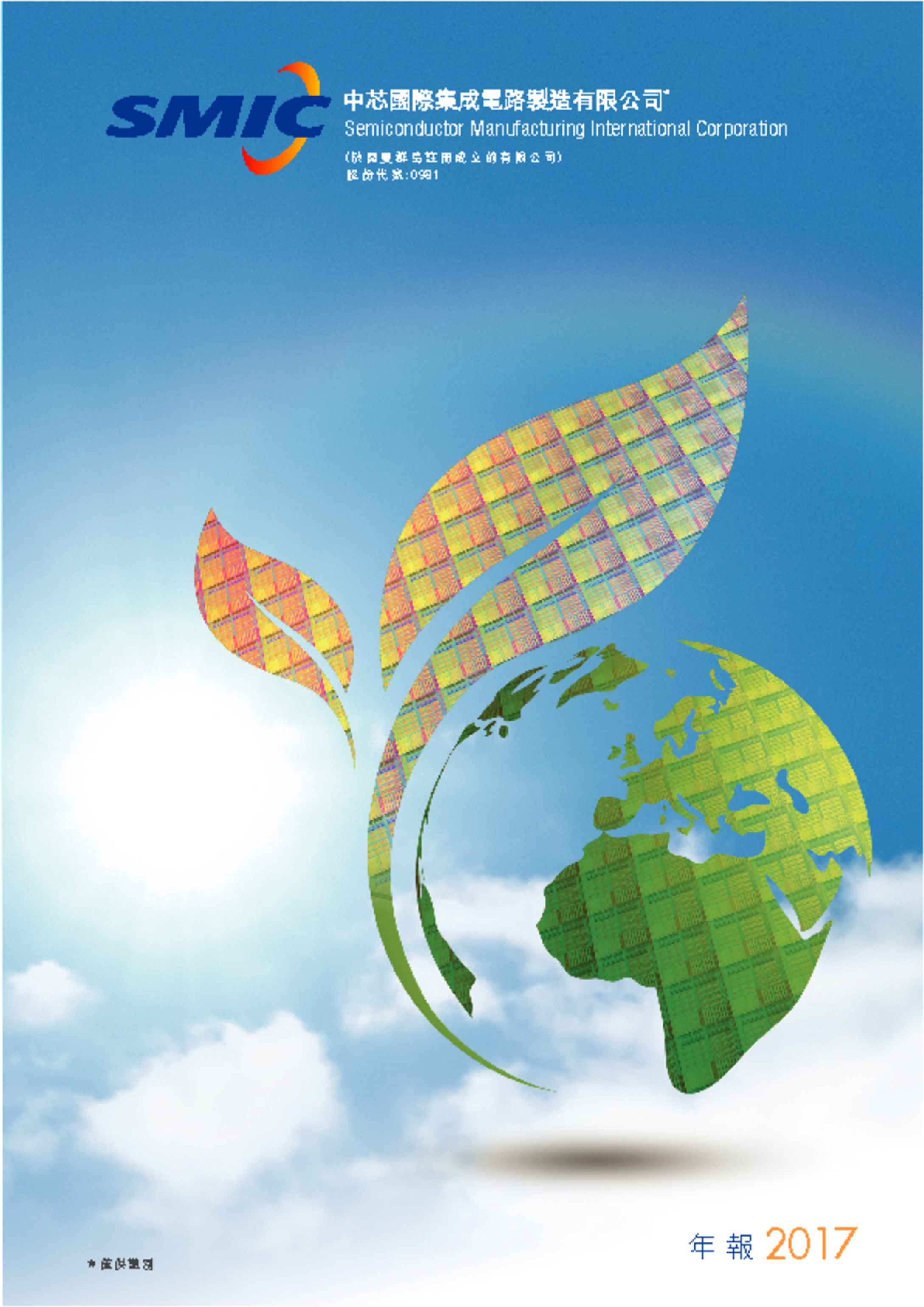 麻将胡了2·(中国区)官方网站-游戏入口