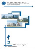 麻将胡了2·(中国区)官方网站-游戏入口